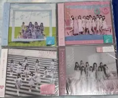 キ*コ様 イコラブ =LOVE CD 通常版 まとめ売り