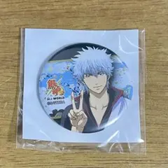 銀魂亭 坂田銀時 缶バッジ 銀魂』バースデイ缶バッジ 坂田銀時 BE4: アクセサリー類