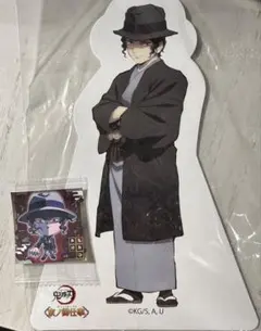 鬼滅の刃 京ノ御仕事 卓上POP シール 鬼舞辻無惨