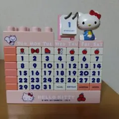 ハローキティ ブロック万年カレンダー サンリオ