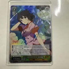 ヴァイス SPサイン「精霊との対峙 折紙」1枚 デート・ア・ライブ ヴァイス SPサイン「精霊との対峙 折紙」1枚 デート・ア・ライブ