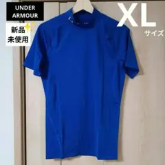 【新品、未使用】UNDER ARMOUR コンプレッション Tシャツ XL、半袖