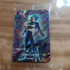 ドラゴンボールスーパーダイバーズ ベジータ SDV2-050 - メルカリ