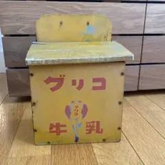 2026年最新】Glico アンティーク雑貨の人気アイテム - メルカリ