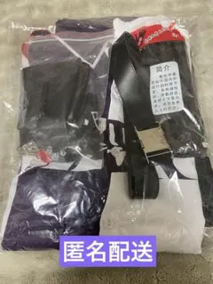 にじさんじ 佐伯イッテツ 変身後 コスプレ 未セットウィッグ付き