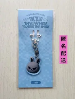 RIIZE RIIZING DAY ウォンビン アクリルキーホルダー - メルカリ