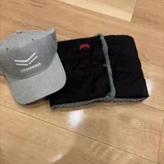 ヤンマー帽子ネックウォーマー