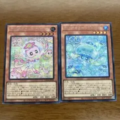 遊戯王　マルチャミープルリア　ニャルス