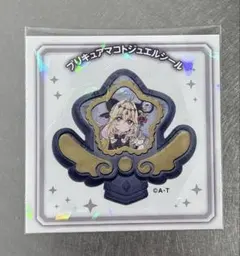 名探偵プリキュア マコトジュエルシール キュアアルカナ・シャドウ シール