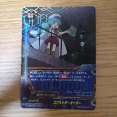 Item thumbnail for item 846afbe1-d311-410c-bdcc-2c7270485ae1