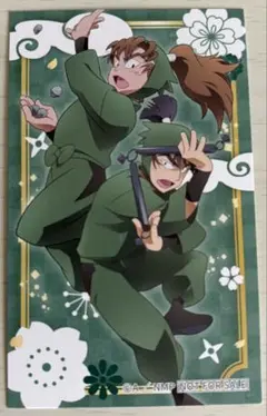 忍たま乱太郎 アニメイトフェア 特典