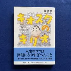 Item thumbnail for item e58b0966-6666-4e92-bb53-0c7f30de7a0c