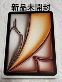 11インチ iPad Air (M2) Wi-Fi スターライト128GB