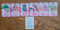 【バイイー】たまごっちカップsampleカード4件（ご確認用） バイイー様専用】たまごっちカップsampleカード4件（ご確認用） - メルカリ