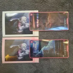 プロセカ 小豆沢こはね まとめ売り