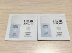 ディオール　スノー　UV ベース　ブルー　サンプル　2回分