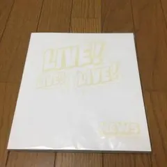 NEWS 公式 パンフレット