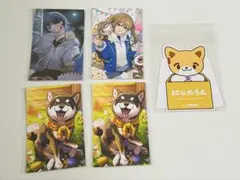 にじさんじ ノスタルジア タレントカード