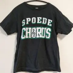 ギルダン Tシャツ 子供服 GILDAN ブラック ロゴ ロゴTのサムネイル