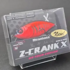 2025年最新】メガバス Z-CRANK Xの人気アイテム - メルカリ