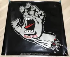 Santa Cruz Screaming Hand BANNER