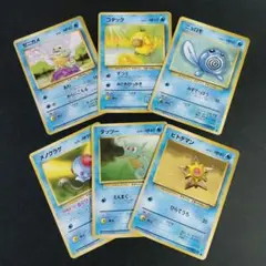 P1435【6枚】水タイプ / ポケカ旧裏