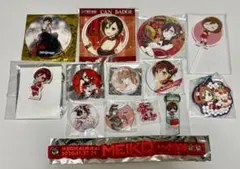 2026年最新】まとめ売り 初音ミクの人気アイテム - メルカリ