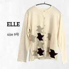 ELLE エル ウール混 Vネック ニット カーディガン 9号 アイボリー