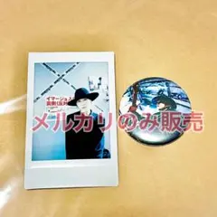 deadman 眞呼 aie チェキ 11枚 まとめ売り 2025年最新】deadman aieの人気アイテム - メルカリ