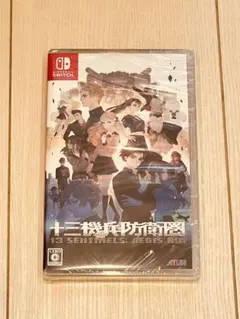 十三機兵防衛圏 Nintendo Switch ソフト　新品未開封のサムネイル