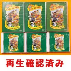 DWE ディズニー英語システム SING ALONG with Zippyのサムネイル