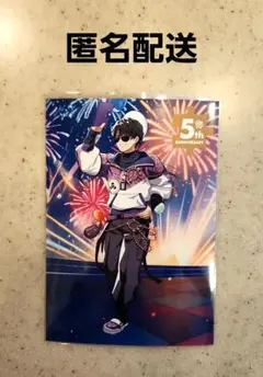 ドズル社　eプリント　ランダムブロマイド　パズル_ぼんじゅうる