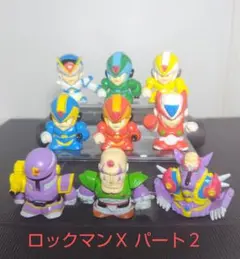 2025年最新】ロックマン FBの人気アイテム - メルカリ