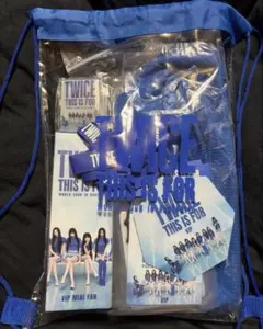 TWICE グッズセット 青