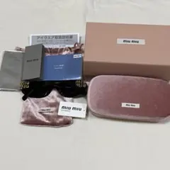 正規 miu miu SMU10Z 24ss サーモント サングラス レディース - メルカリ
