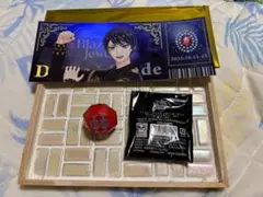 ツイステ　ブレイジングジュエル　リングライト　チケット風カード　デュース