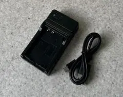 Brand New ■ USB Charger ■ Nikon / Nikon ■ EN-EL20 ■ Battery Charger