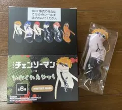 チェンソーマン　ひねくれたやつら　レゼ編　全種セット★アニメイト特典　デンジ付★