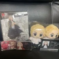 東京リベンジャーズ　マイキーセット