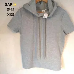 GAP/新品/XXS/トップス/パーカー/半袖/グレー