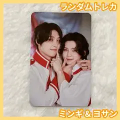 ミンギ ヨサン ユニット ATEEZ★ポップアップCALLING ランダムトレカ