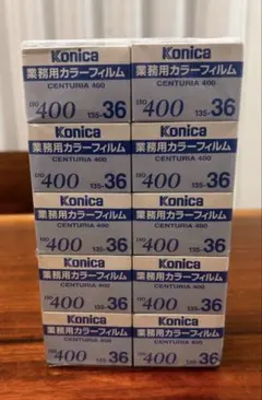 2026年最新】コニカ 業務用カラーフィルムの人気アイテム - メルカリ