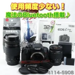 2026年最新】canon eos kiss x9i ダブルズームの人気アイテム - メルカリ