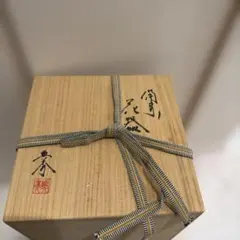 楽焼 嶋台茶碗 金銀一対 七世 加藤楽山 茶道具 抹茶碗 - メルカリ