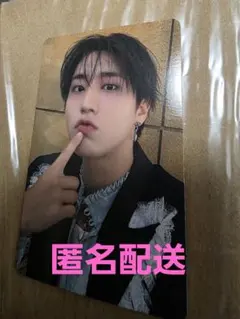 スキズ　ハン　タワレコ特典トレカ