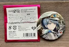 プロセカ 缶バッジ 星乃一歌
