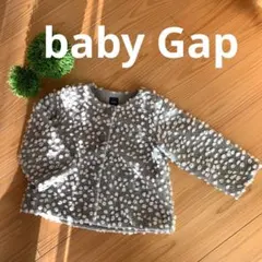 baby Gap ドットアウター　18-24m