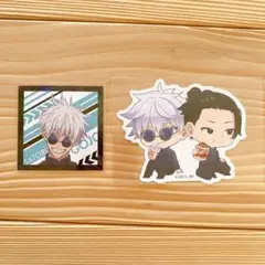 呪術廻戦 五条悟 夏油傑 シール ステッカー