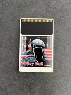 Item thumbnail for item efbc501b-fcff-4b07-b473-6107e687ef1b