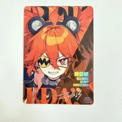 2026年最新】zzzの人気アイテム - メルカリ